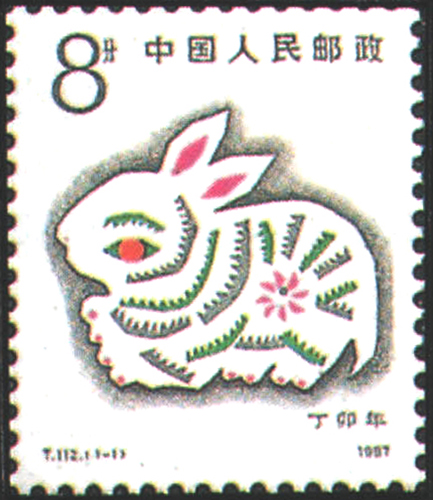 24.【兔年兔文化】有关兔的信息、词汇、典故（首发时间：2012.01.01）