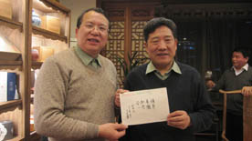 A23、与中国人民解放军军事博物馆政委孔令义将军留影  2012.02.20摄于北京